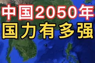 TA分析切尔西冬窗：想要顶级中锋但钱是问题 不排除出售加拉格尔