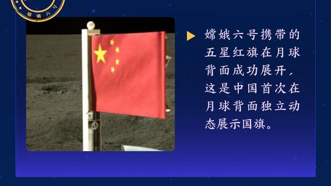 内线得分靠我！里德11中8高效拿下21分5板2断2帽