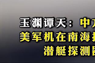 感谢蓝军老铁！切尔西4千万欧卖普利西奇+奇克，而现2人是米兰核心